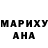 МЕТАДОН белоснежный Uladzimir Shvalia