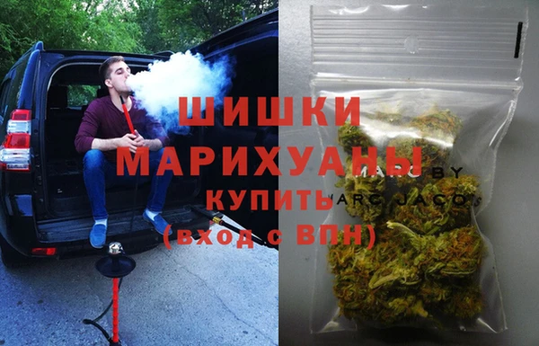 кокаин перу Абаза