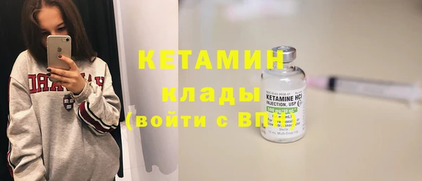 кокаин перу Абаза