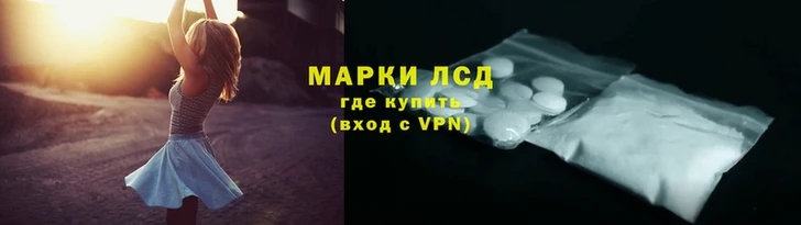 кокаин перу Абаза