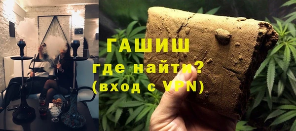 кокаин перу Абаза