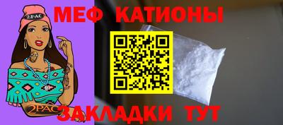 кокаин колумбия Лесосибирск