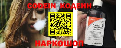 кокаин колумбия Лесосибирск