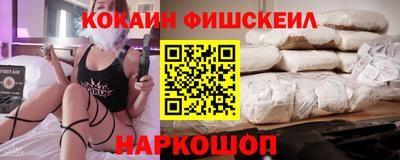 мескалин Ликино-Дулёво