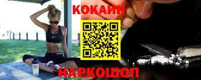альфа пвп VHQ Ливны