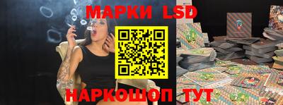 альфа пвп VHQ Ливны