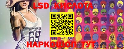 кокаин колумбия Лесосибирск