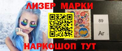 кокаин колумбия Лесосибирск