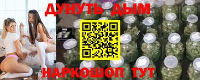 кокаин колумбия Лесосибирск