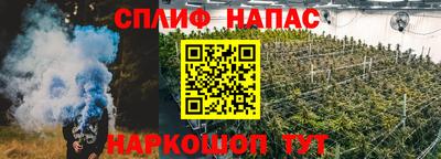 мескалин Ликино-Дулёво