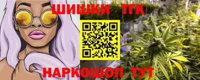 кокаин колумбия Лесосибирск