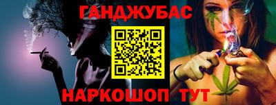 кокаин колумбия Лесосибирск