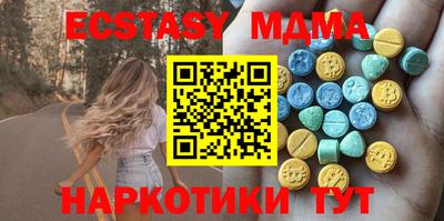 мескалин Ликино-Дулёво