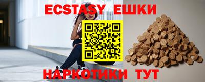 кокаин колумбия Лесосибирск