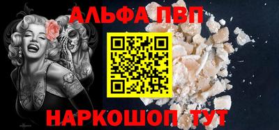 кокаин колумбия Лесосибирск