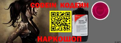 кокаин колумбия Лесосибирск