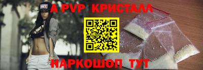 мескалин Ликино-Дулёво