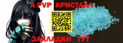 кокаин колумбия Лесосибирск