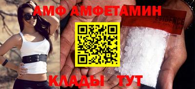 мескалин Ликино-Дулёво