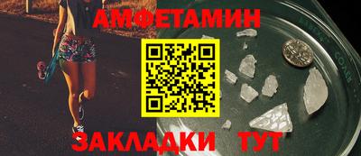 кокаин колумбия Лесосибирск