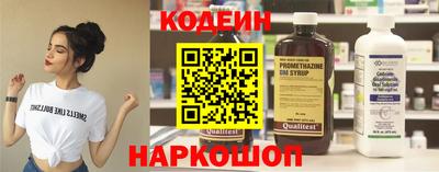 кокаин колумбия Лесосибирск