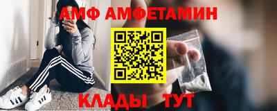 кокаин колумбия Лесосибирск