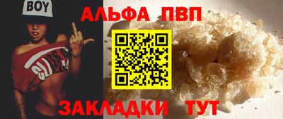 мескалин Ликино-Дулёво