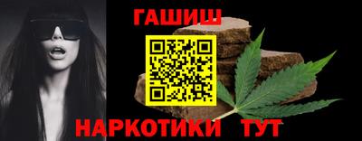 кокаин колумбия Лесосибирск