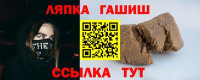 мескалин Ликино-Дулёво
