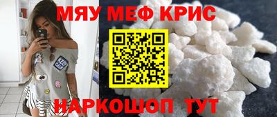 кокаин колумбия Лесосибирск