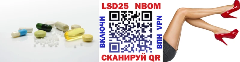 ЛСД экстази ecstasy  Заринск 