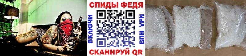мега ONION  наркота  Заринск  Первитин витя 