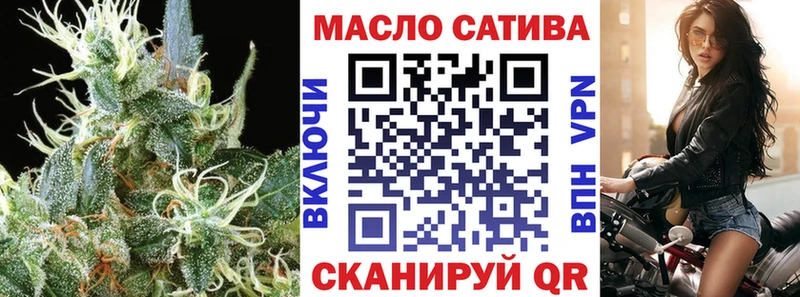 Дистиллят ТГК жижа  Заринск 